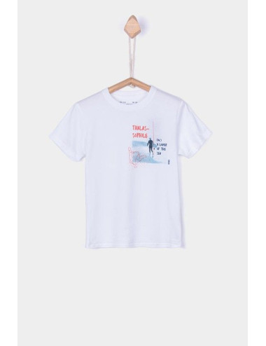 Aria_1C Camiseta 476